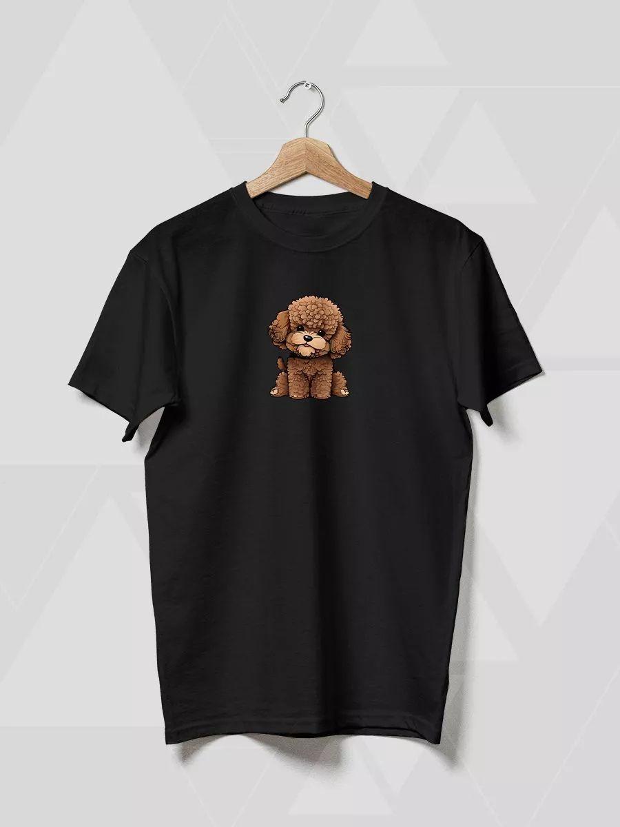 Number 96 print T-shirt S