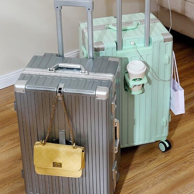 JiHang Aluminum Frame Travel Suitcase 28-inch
