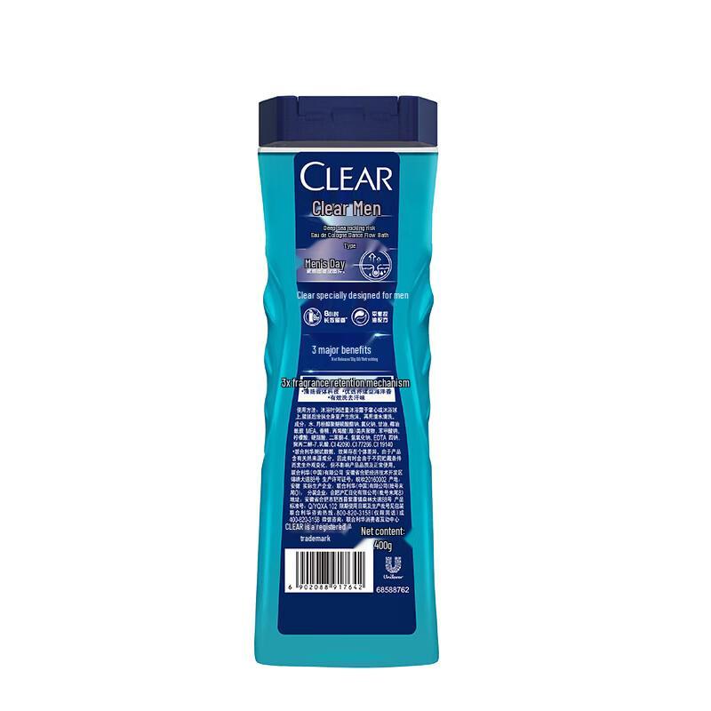 Clear Men's Cologne Shower Gel