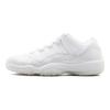 Air 11 Retro Low Premium 'Frost White' Gs 897331-100