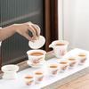 Gold Inlaid Jade Ceramic Kung Fu Tea Set