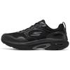 Go Run Arch Fit 'Pure Black' Men's 220626-BBK
