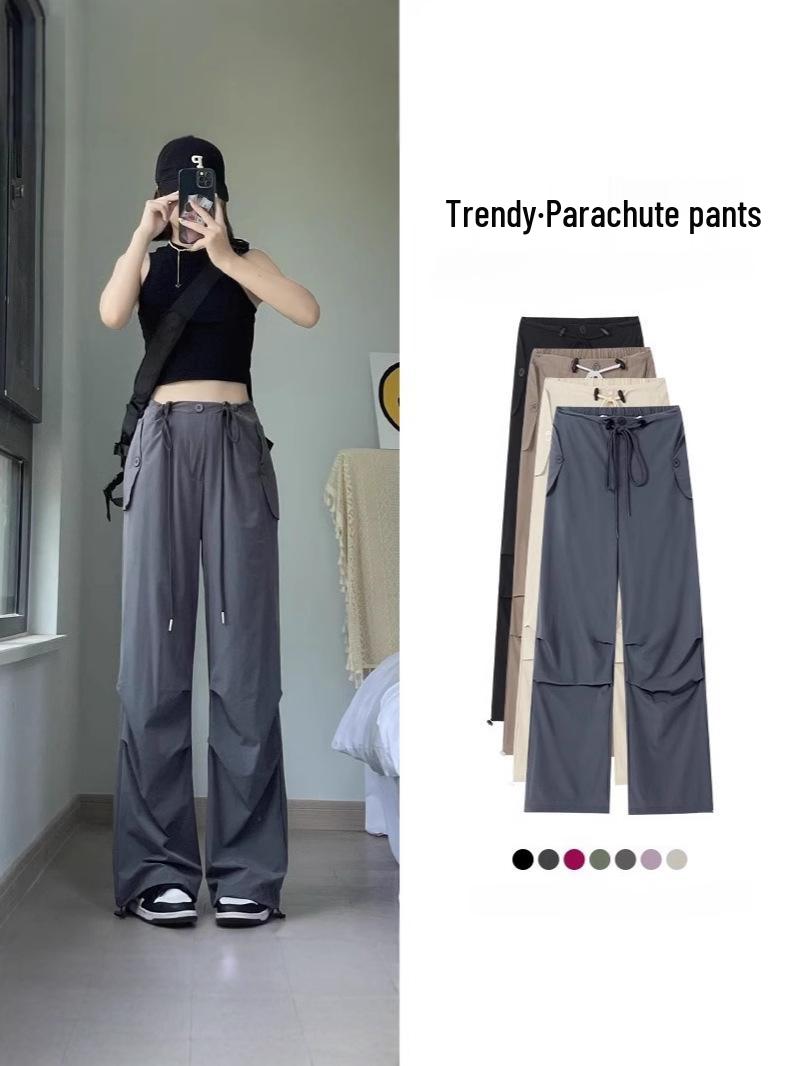 

Unisex Wide-Leg Japanese Retro Pants - Autumn 2024 Collection 3XL