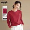MJ STYLE Pure Cotton Long Sleeve T-Shirt for Women