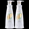 Green Valley Silky Smooth Repair Shampoo