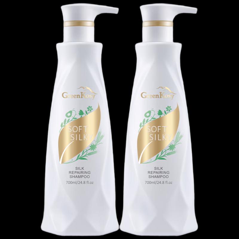 Green Valley Soft Smooth Repair Shampoo