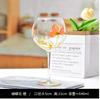 Hand-painted Champagne Wine Glasses Colored Tall Glass Cup Crystal Glass Red Wine Cup Home High-end Cocktail Beer Goblet Glasses