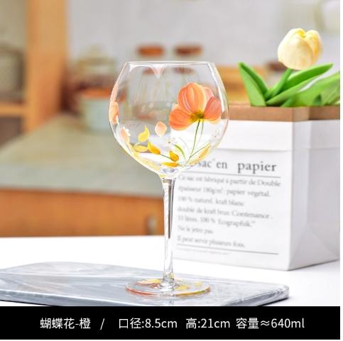 Hand-painted Champagne Wine Glasses Colored Tall Glass Cup Crystal Glass Red Wine Cup Home High-end Cocktail Beer Goblet Glasses
