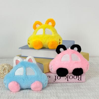 Creative Cartoon Car Pendant Four-inch Grab Machine Plush Doll Schoolbag Hanging Decoration Night Market Stall Keychain