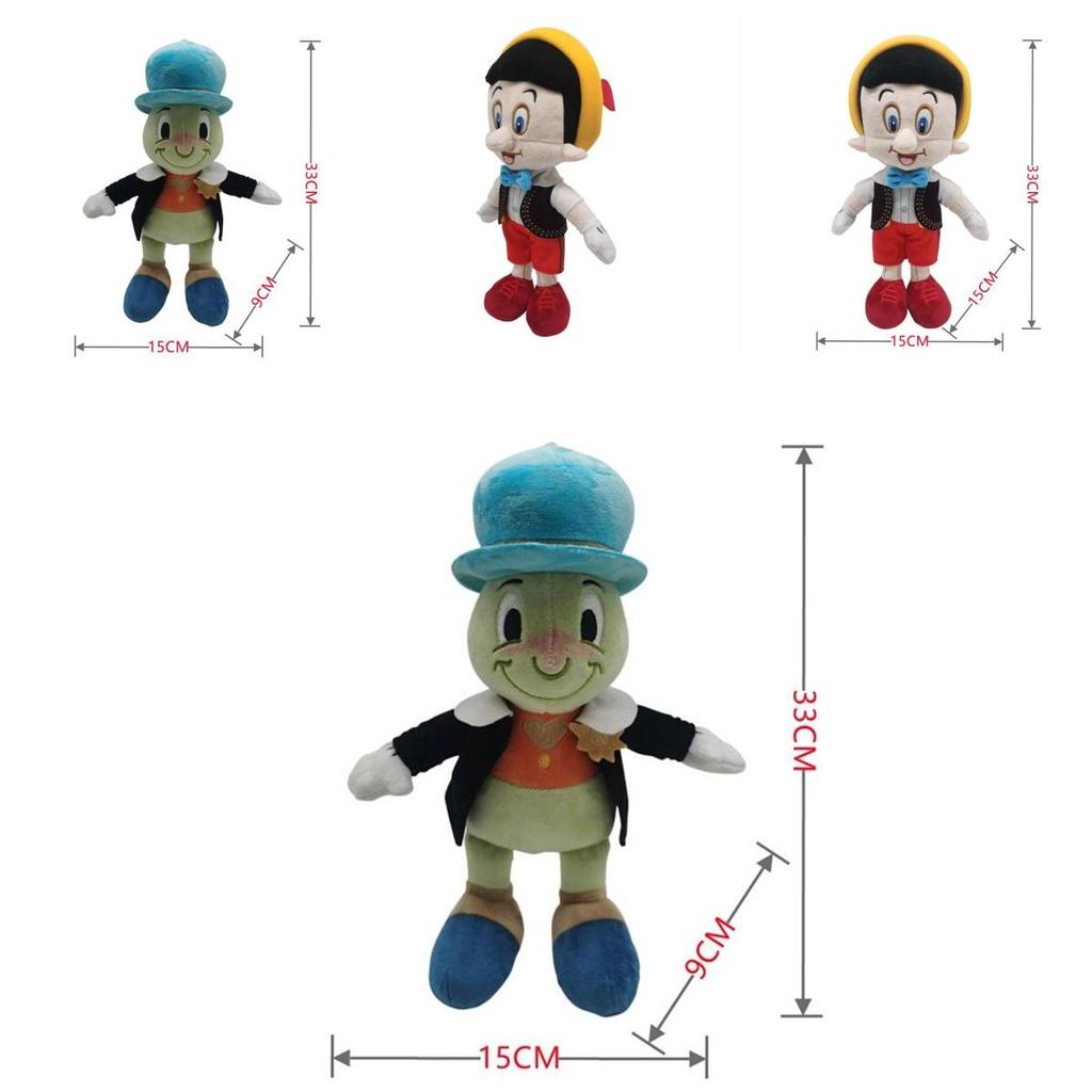 Pinocchio Grillo Parlante Peluche Morbido Bambola Imbottita Regalo di Compleanno Natale per Bambini
