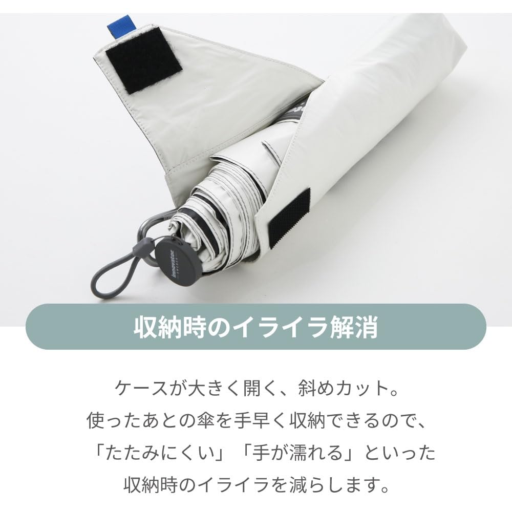 Ogawa Lightweight wide folding for both sunny and rainy UV protection and pale 7 carbon storage case 18762 [2025] umbrella, hand-opened, 60cm,