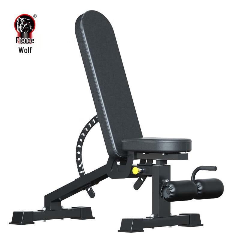 

Hanlang Adjustable Dumbbell & Workout Bench