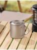Pure Titanium Double-Layer Camping Mug with Foldable Handle and Lid