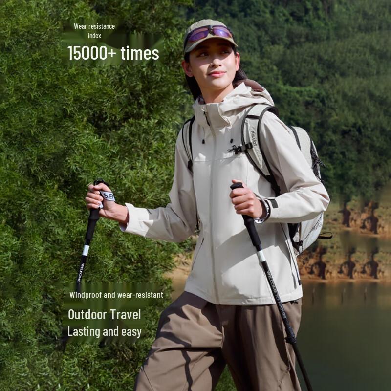 Pelliot Men's Outdoor 3-in-1 Windbreaker Jacket