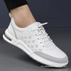 Frühling und Sommer neue Herren leichte Mode täglich vielseitige Herren Freizeitschuhe weiße Schuhe abriebfest Straßen Sportschuhe