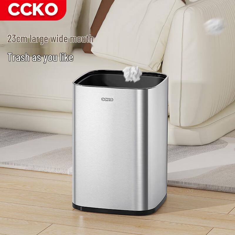 CCKO Lidless Double-Layer Trash Can