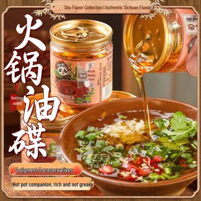 Shu Wei Ji Sichuan Hot Pot Sesamöl-Dipsauce