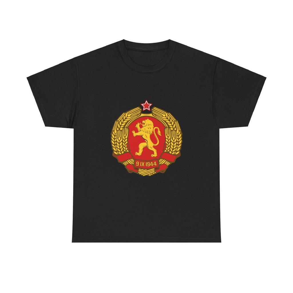 Coat of arms of Bulgaria (1948) - T shirt