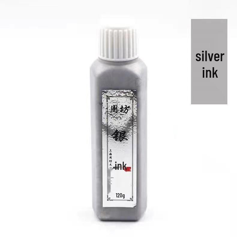 

Pentel 30ml Gold & Silver Gouache Paints: Poster Color with Fluorescent Gold Powder