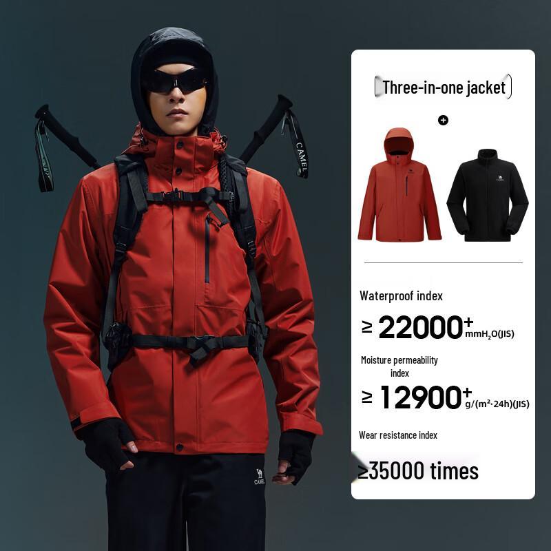 Camel Fire Kirin 3-in-1 Waterproof Outdoor Jacket