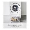 Yamazaki Jitsugyo Laundry Basket with Casters Wide & Low White Approx. W54.5 X D25 X H37.5cm (Handle Used: Approx. H65.5cm) Tower Laundry Basket 6627