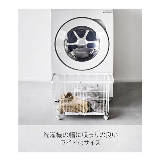 Yamazaki Jitsugyo Laundry Basket with Casters Wide & Low White Approx. W54.5 X D25 X H37.5cm (Handle Used: Approx. H65.5cm) Tower Laundry Basket 6627