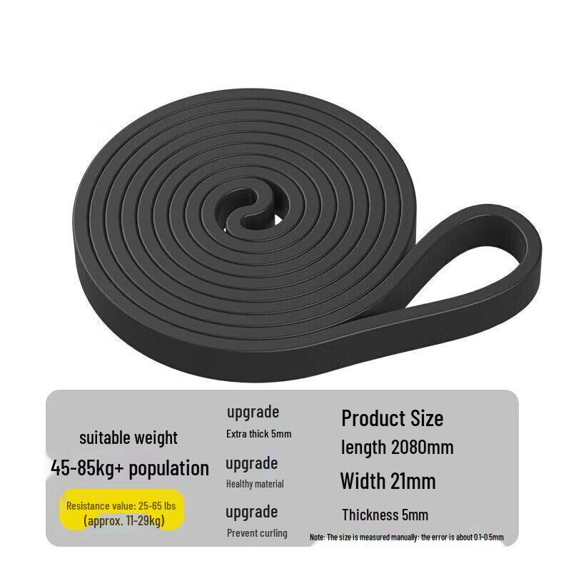 Фитнес-резинка для подтягиваний с поддержкой