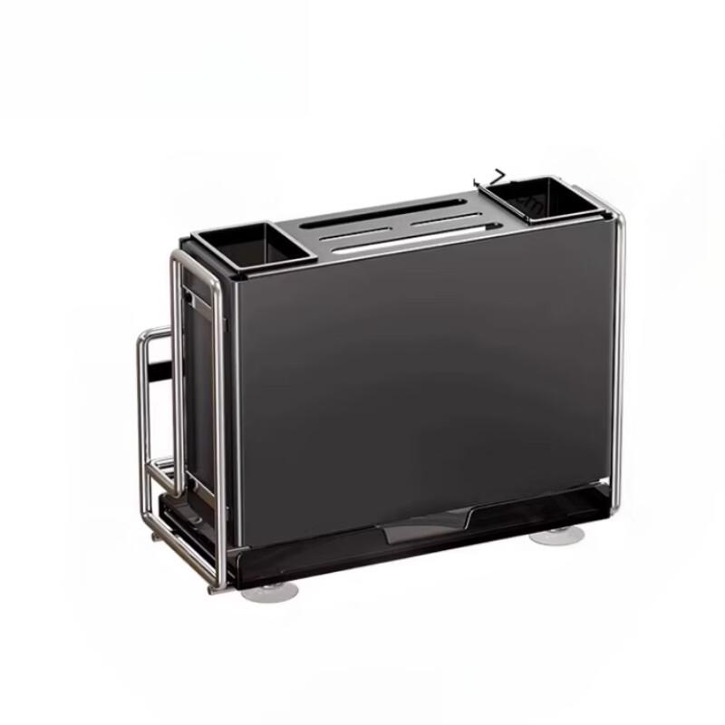 Magnetic Wall-Mounted Kitchen Storage Rack