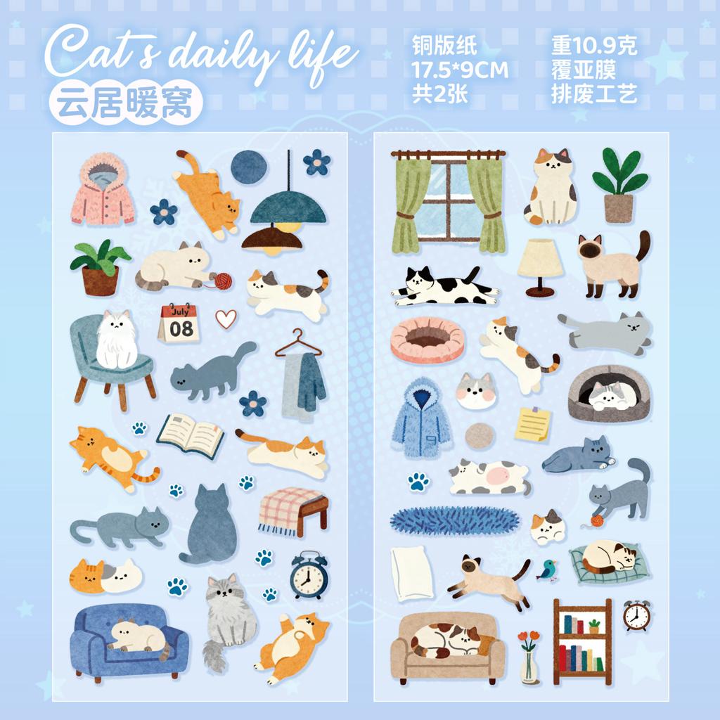 2sheets Kawaii Cat Daily Cartoon Die Cutting Stickers DIY Diary Phone Case Scrapbook Aesthetics Stationery Stickers