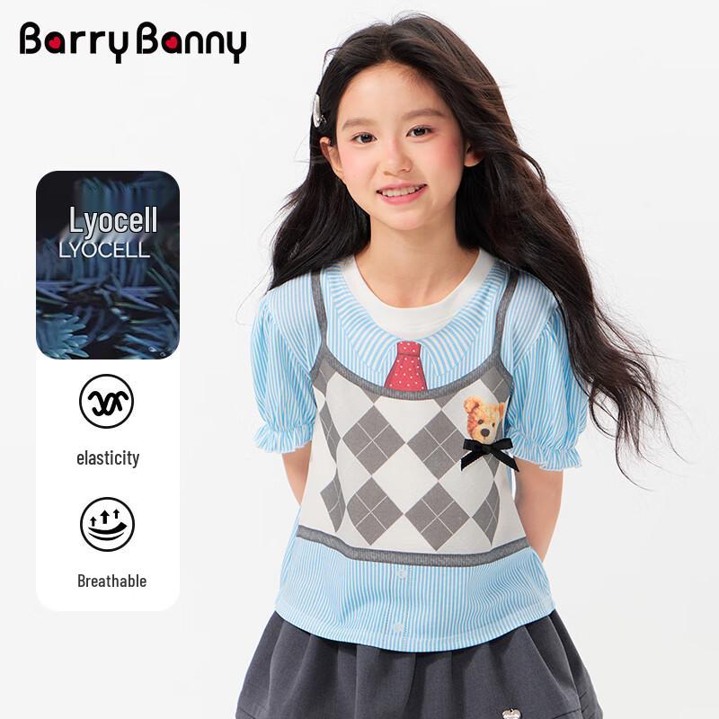 BARRY BANNY Girls' Lyocell Printed Short Sleeve T-Shirt