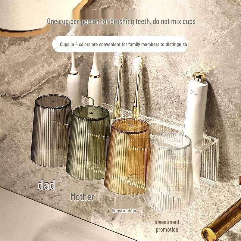 Elegant Toothbrush Holder Set: Couple Bathroom Tooth & Mouthwash Cups