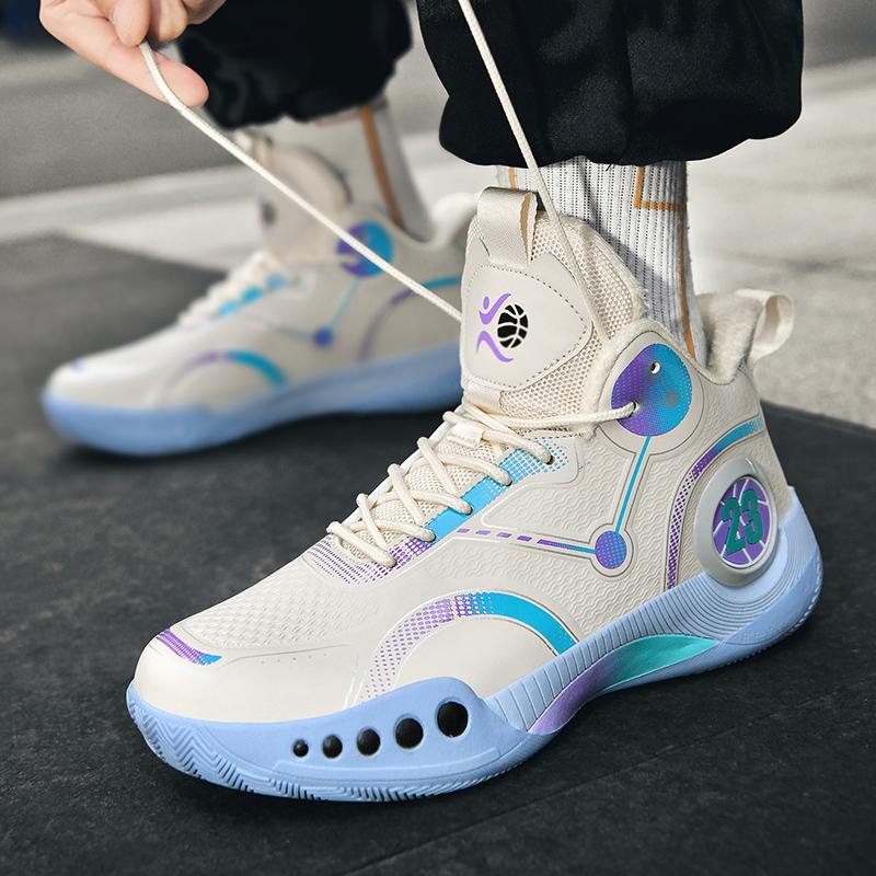 Wade Phantom Basketball Shoes Autumn and Winter Blitz Sports Student Shock Absorption and Wear-resistant Kobe Actual Sneakers