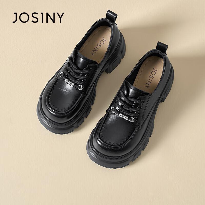 Zhuoshini Women's Chunky Platform Loafers