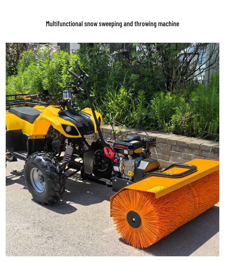 Gasoline-Powered Hand-Push Snow Blower