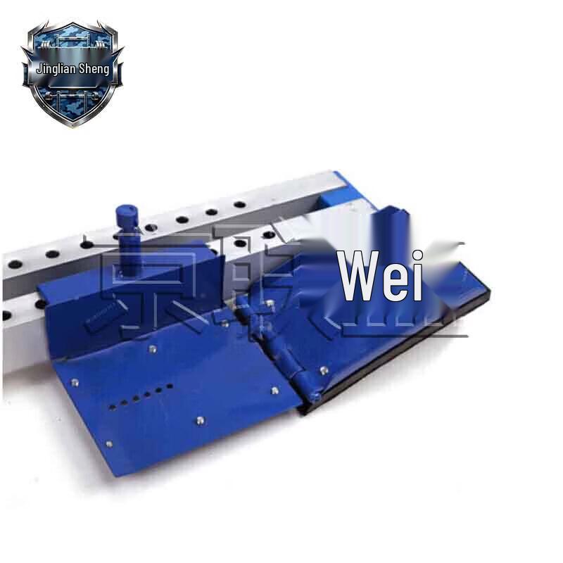JingLianSheng Track Starting Block