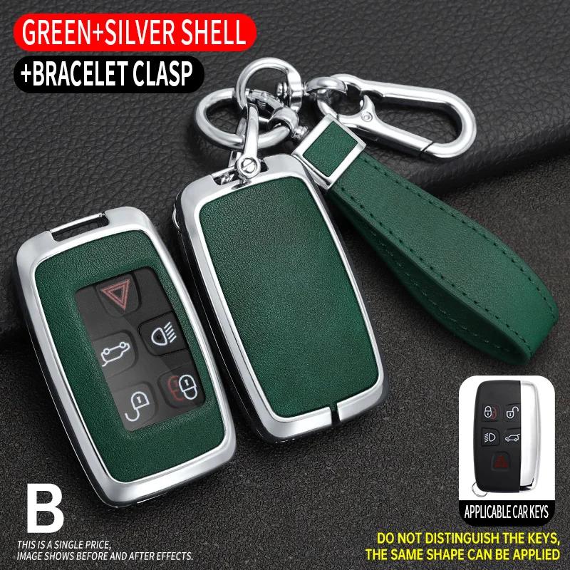 Interior Mouldings Car Remote Key Cover Case Shell Fob For Land Rover Range Rover Sport Evoque Freelander2 For Jaguar XF XJ XJL