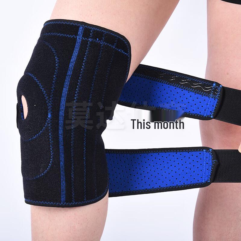Tang Jun Moda Double-Strap Compression Knee Brace