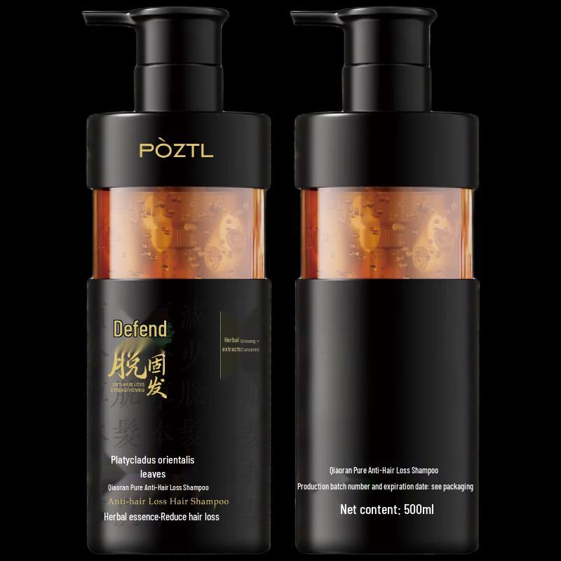 Platycladus Orientalis Anti-Hair Loss Shampoo