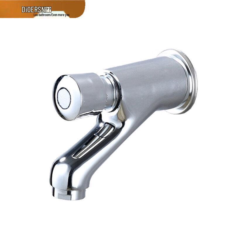 Dier Single Cold Wall-Mounted Basin Faucet