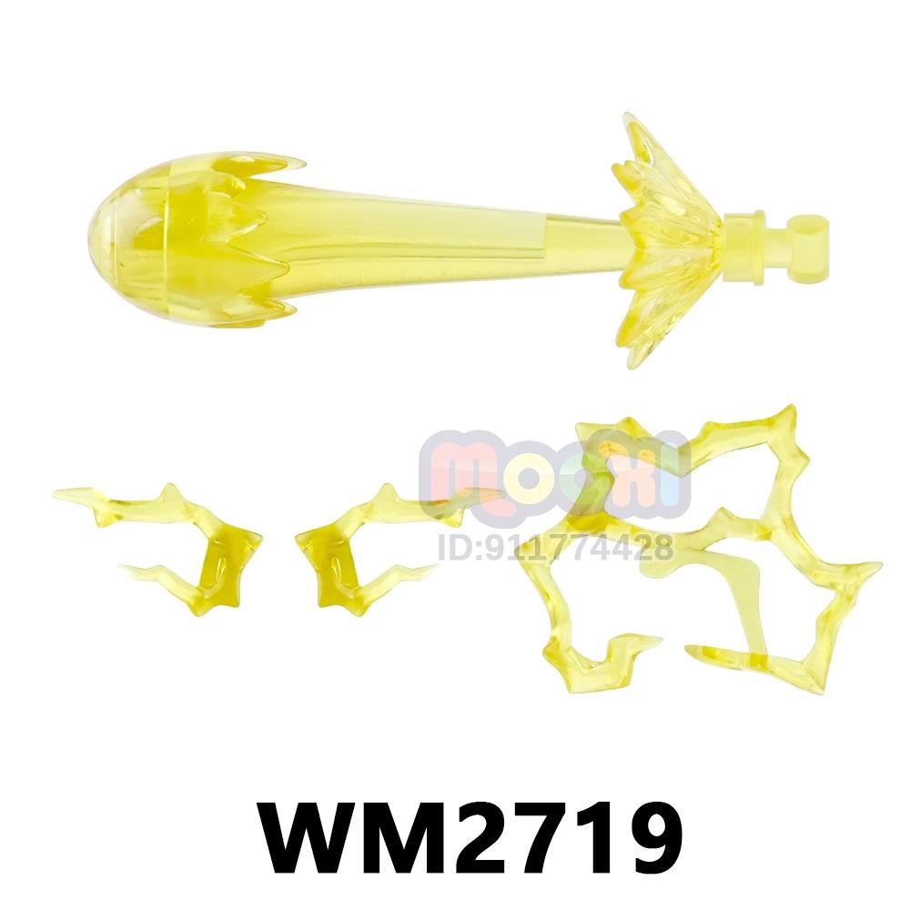 WM Blocchi Compatibili con Action Figure Accessori Mattoncini WM6183 WM6181 WM6180 WM6178 WM6177 WM6032 Parti Blocchi da Costruzione Giocattoli