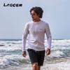 Mens Quick-Dry UV Protection Rash Guard Long Sleeve Swimwear Surfing Diving Swimming