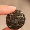Xinyi Brand Yunnan Pu'er Tea Bingdao Ancient Tree Raw Pu'er Small Grain Longzhu Natural Sweet Soft Fragrance