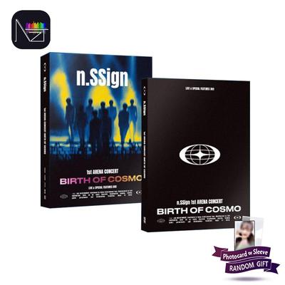 1. ARENA KONSERİ 'COSMO'NUN DOĞUŞU' (DVD)