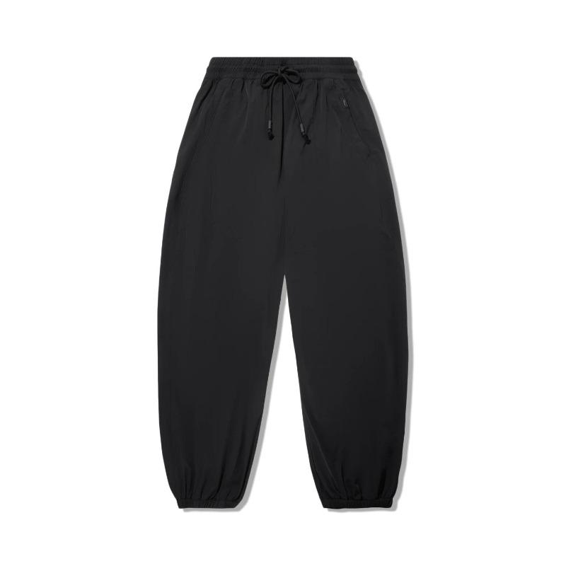 Li Ning X Jackie Chan Kollaboration Kung Fu Serie Einfarbig Mittelhoch Geschnitten Kordelzug Atmungsaktiv Vielseitig Gerippte Gestrickte Sporthose AKXV175-1