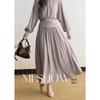 Mixiu Gentle Knit Skirt