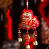 Handmade Chinese Fu Word Wind Chimes Red Lucky Lion Sachet Pendant  Spring Festival