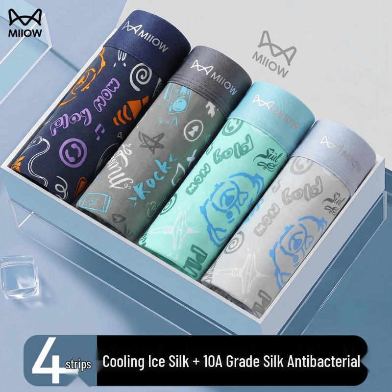 Mao Ren Men s Printed Ice Silk Antibacterial Boxer Briefs 4-Pack XL
