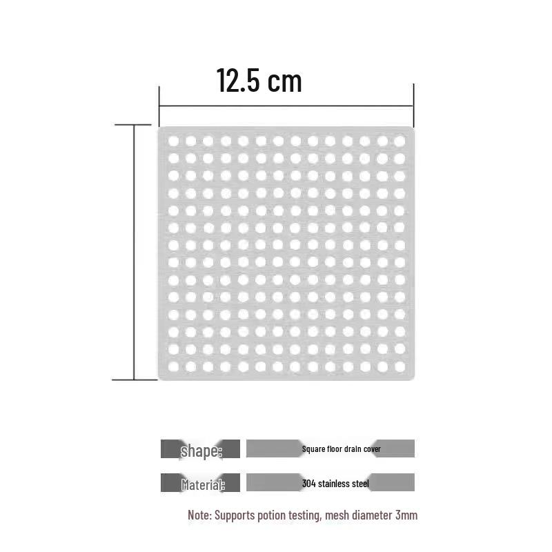 304 Stainless Steel Square Mesh Drain Cover - Anti-Clog Sink and Bathroom Hair Trap