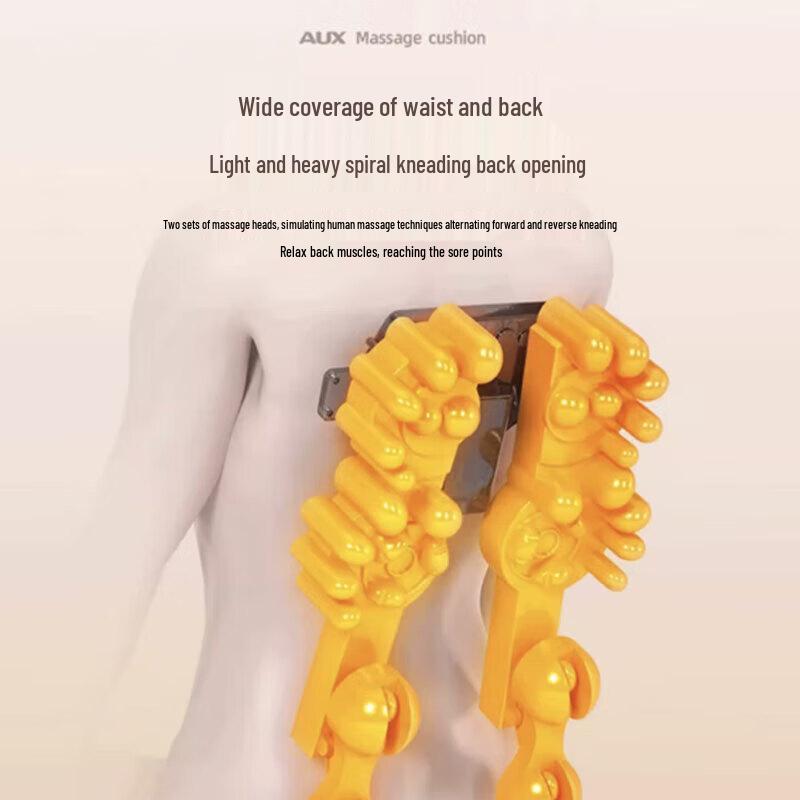 AUX Full Body Kneading Massage Cushion