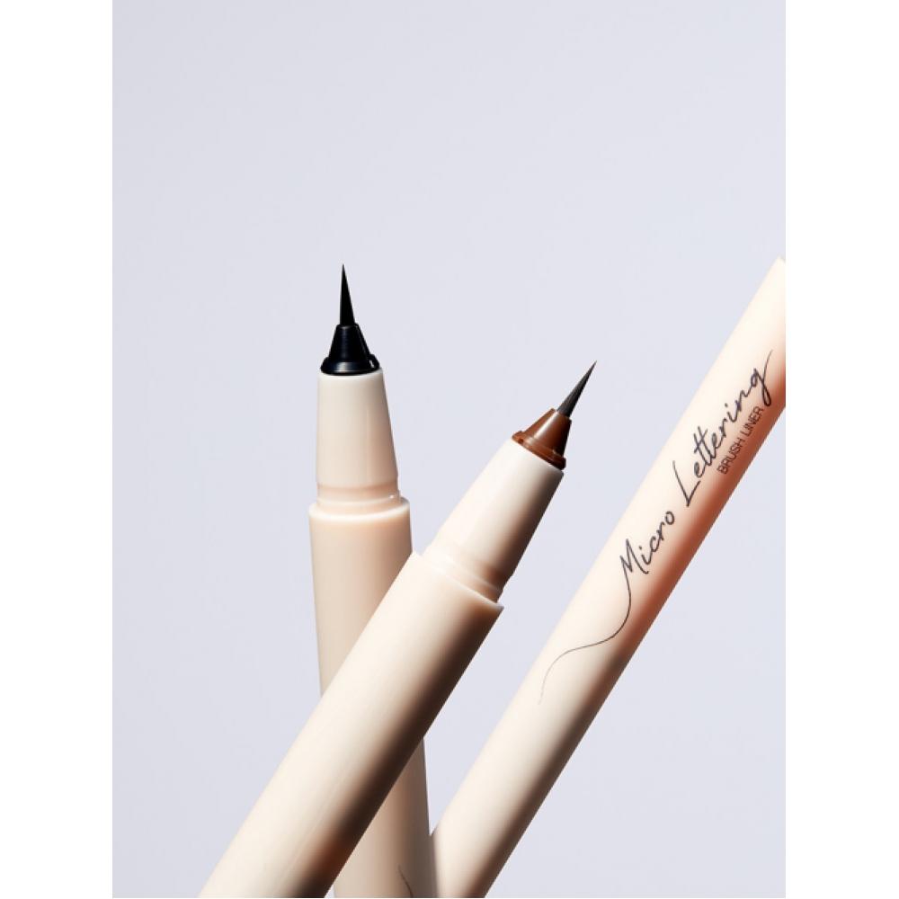 Passioncat Micro Lettering Brush Liner 0.5g No. 2 trendy brown